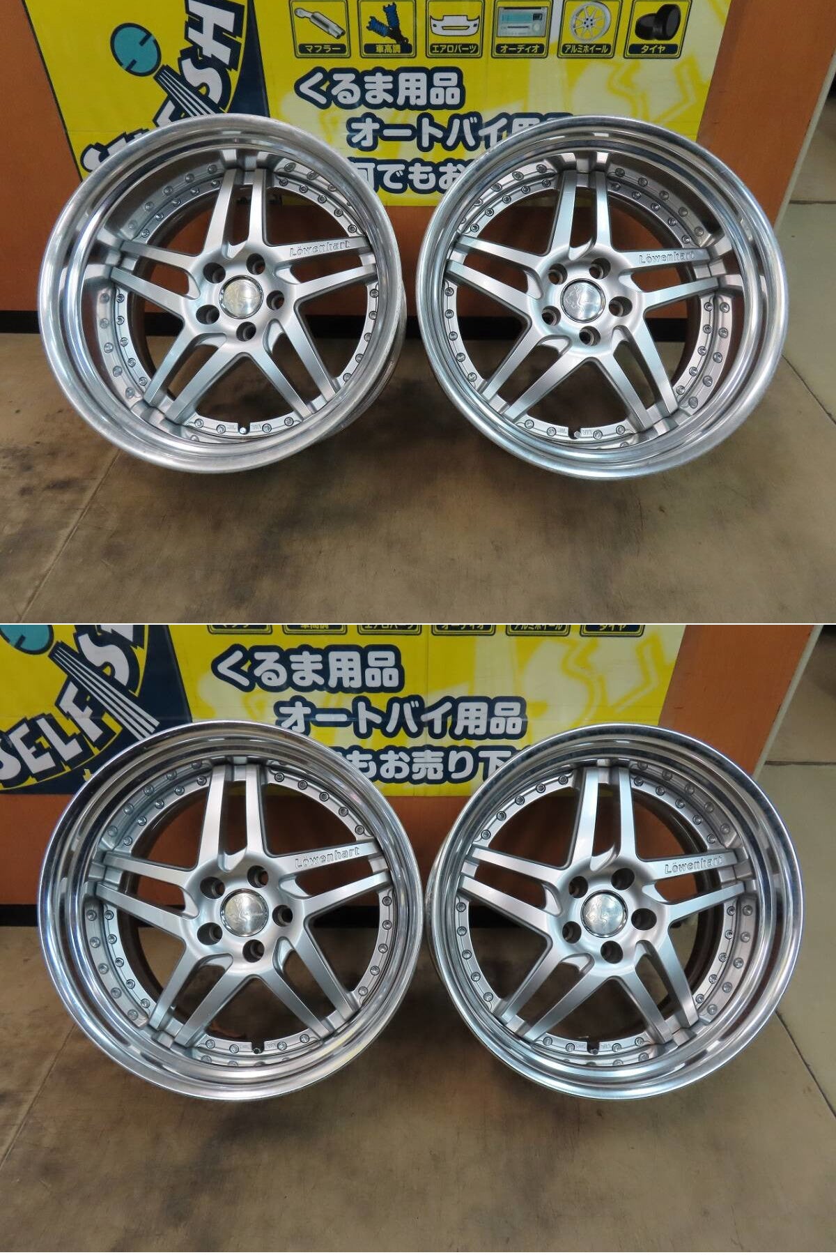 LOWENHART CANVELL SV - JDM Distro - Buy JDM Wheels, Engines and