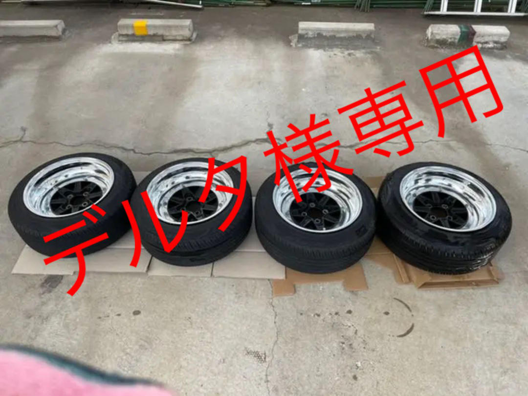 SSR MK-III - JDM Distro - Buy JDM Wheels, Engines and Parts Online