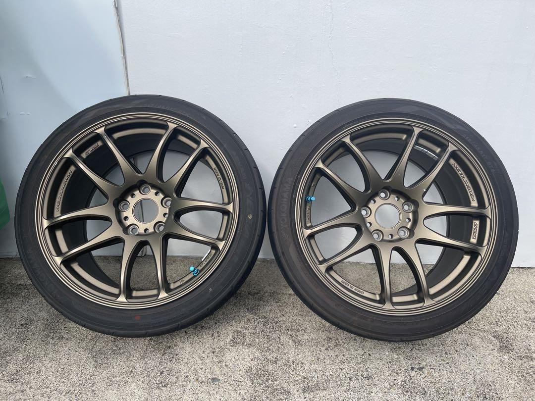 WORK EMOTION CR ULTIMATE KIWAMI PAIR - JDM Distro - Buy JDM Wheels