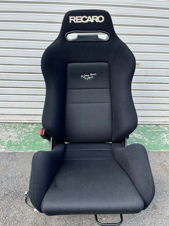 RECARO SR3 “JOHN RECARO 30 YEARS IN JAPAN” LIMITED EDITION SEAT 
