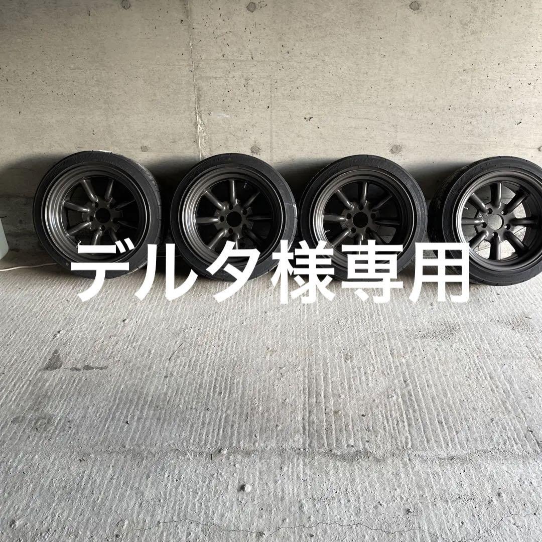 RS WATANABE R-TYPE - JDM Distro - Buy JDM Wheels, Engines RS WATANABE R-TYPE - JDM Distro - Buy JDM Wheels, Engines