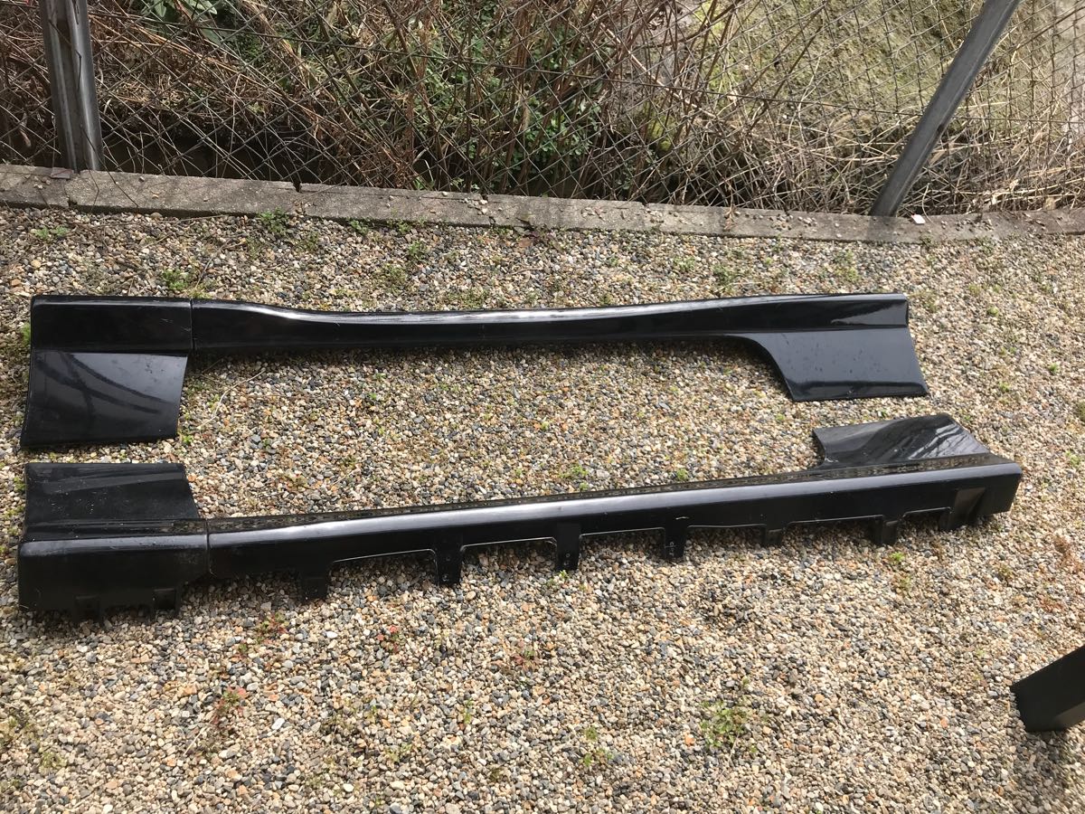 NISSAN 180SX S13 GENUINE KOUKI TYPE-X SIDE SKIRTS - JDM Distro