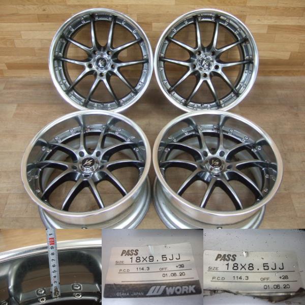 WORK VS-SS - JDM Distro - Buy JDM Wheels, Engines and Parts Online