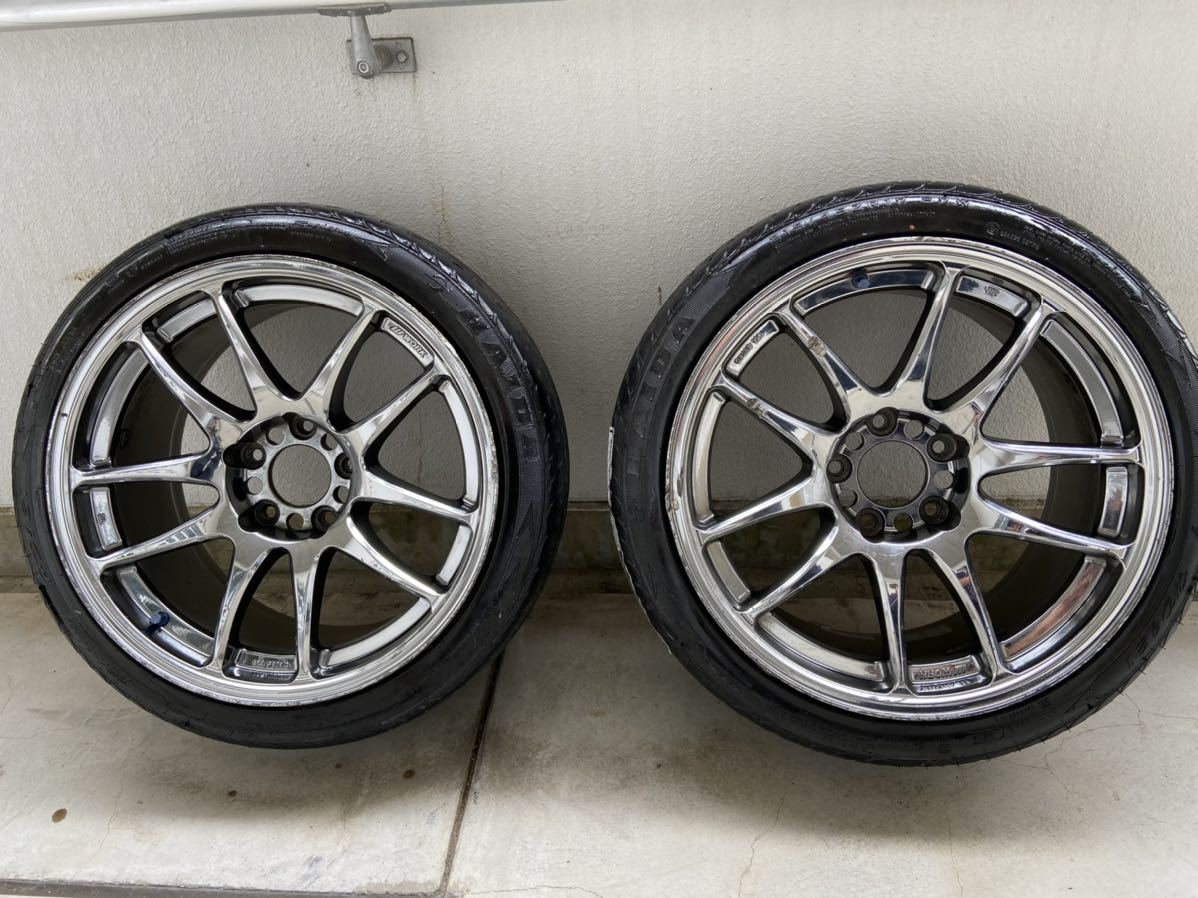 WORK EMOTION CR KAI OG CHROME PAIR - JDM Distro - Buy JDM Wheels