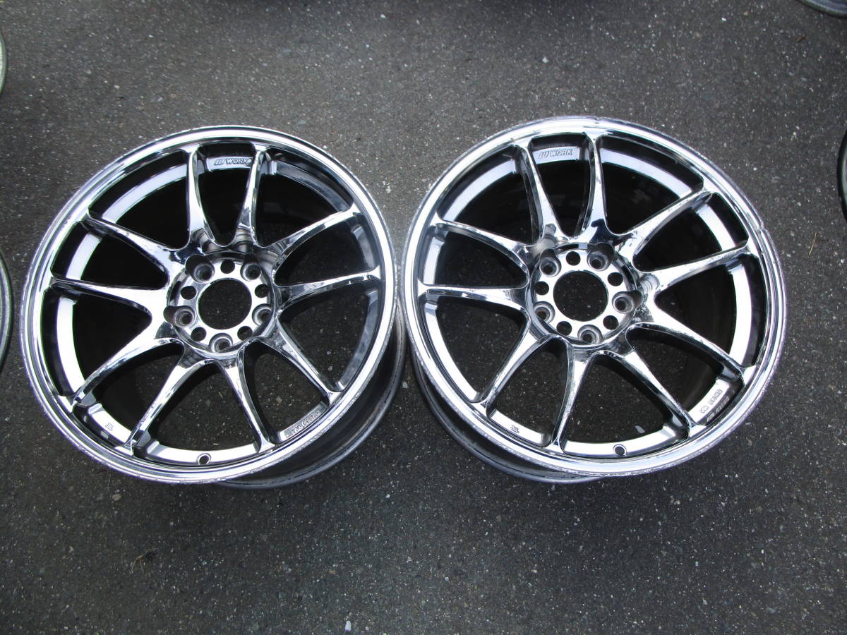WORK EMOTION CR KAI CHROME PAIR - JDM Distro - Buy JDM Wheels