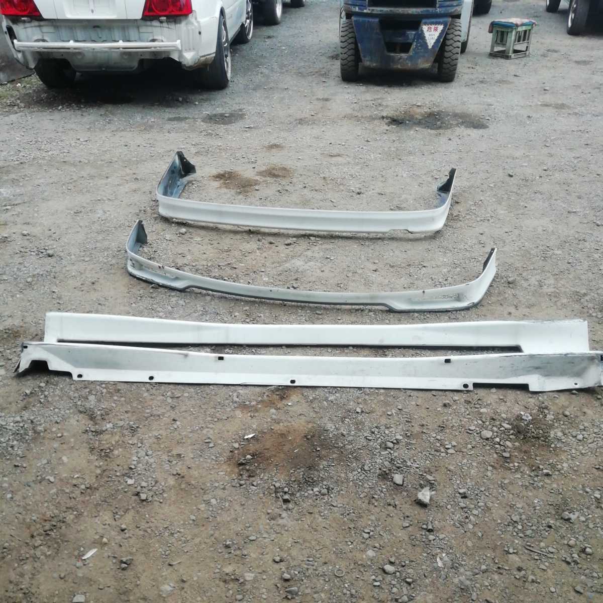 TOYOTA CHASER JZX100 GENUINE AERO LIP SPLITTER KIT - JDM Distro