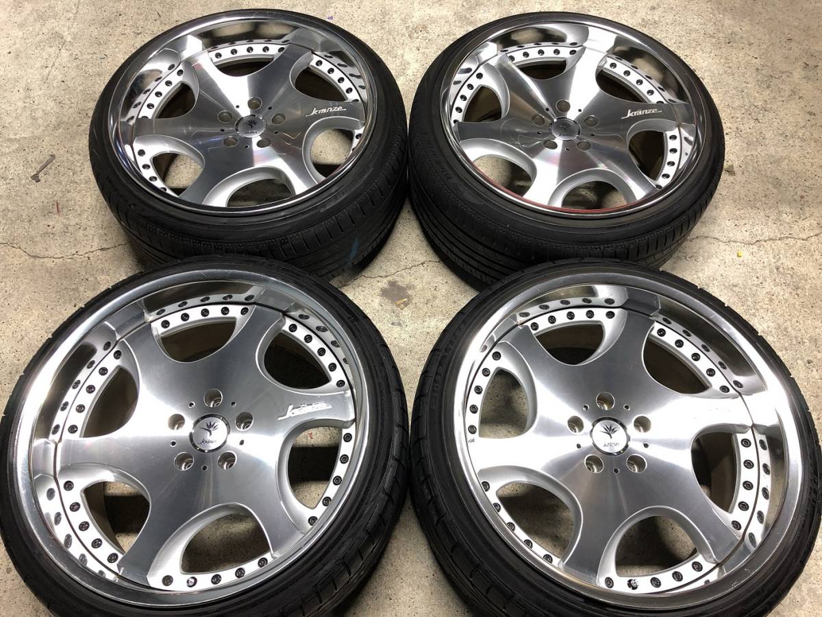 WEDS KRANZE BAZREIA - JDM Distro - Buy JDM Wheels, Engines and