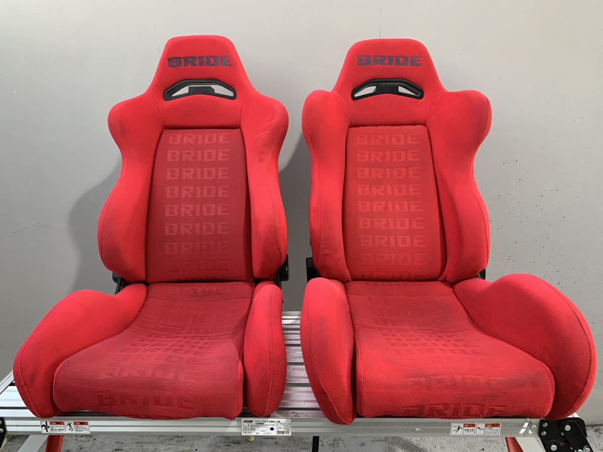 BRIDE RACING SEATS PAIR BRIX & ERGO 1.5 RED - JDM Distro - Buy