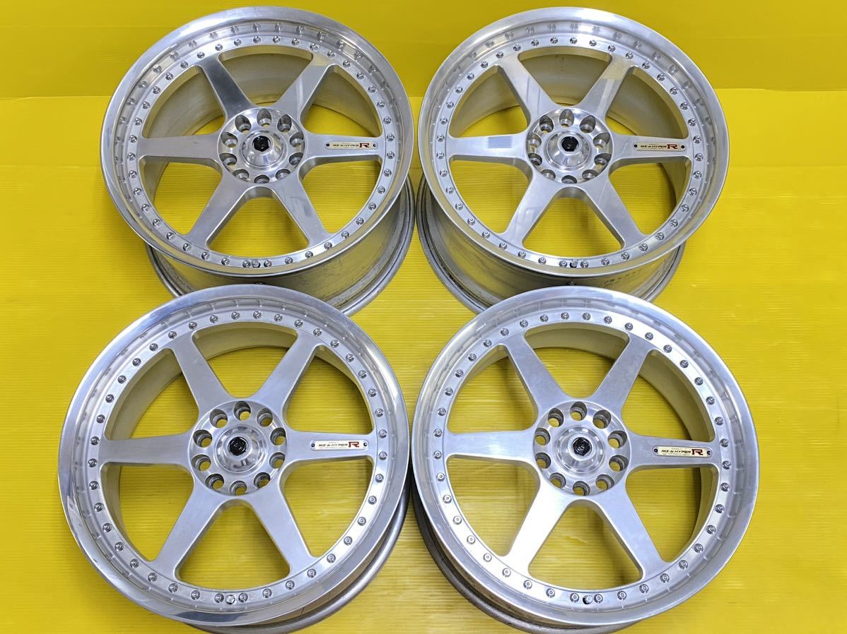 MANARAY SPORTS MS-6 HYPER-R FORGED - JDM Distro - Buy JDM Wheels