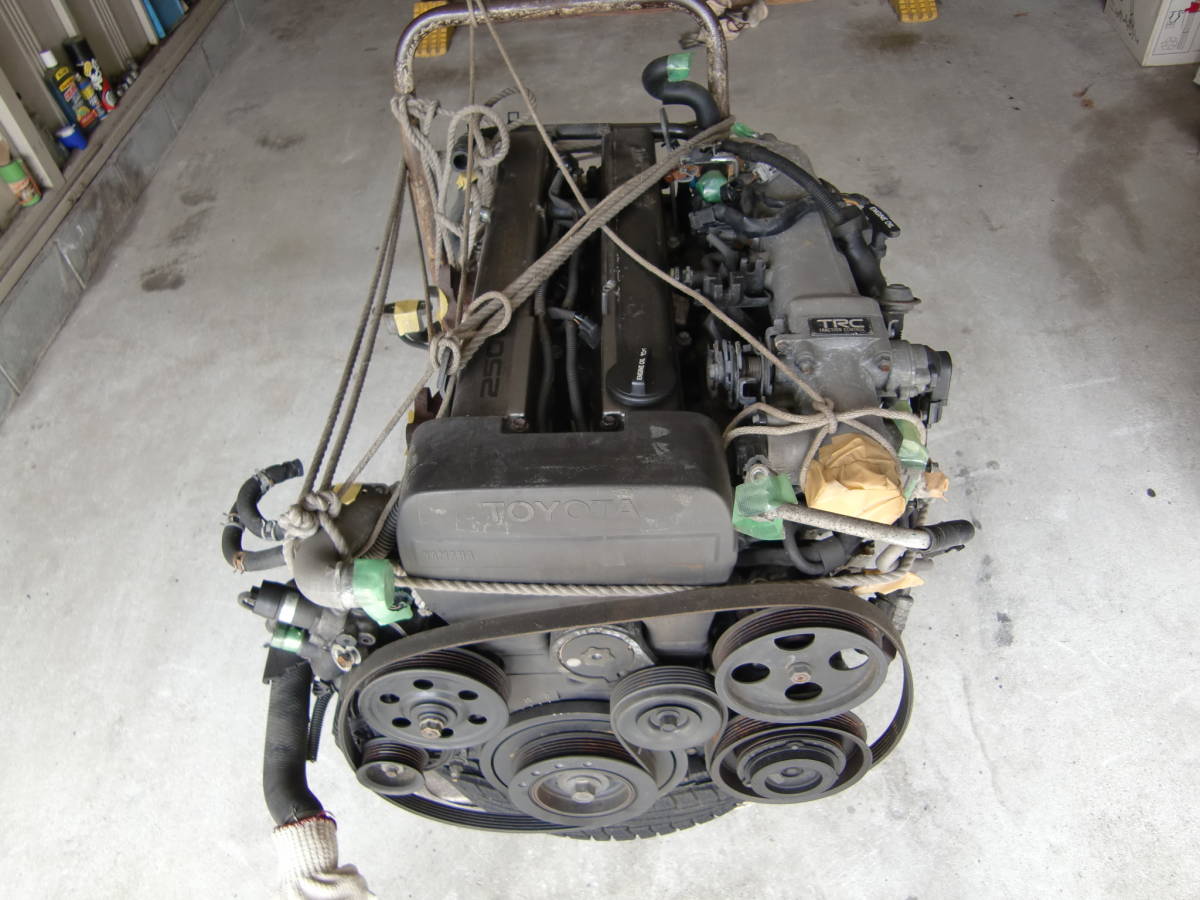TOYOTA CHASER JZX90 1JZGTE FRONT SUMP NON-VVTI ENGINE - JDM Distro