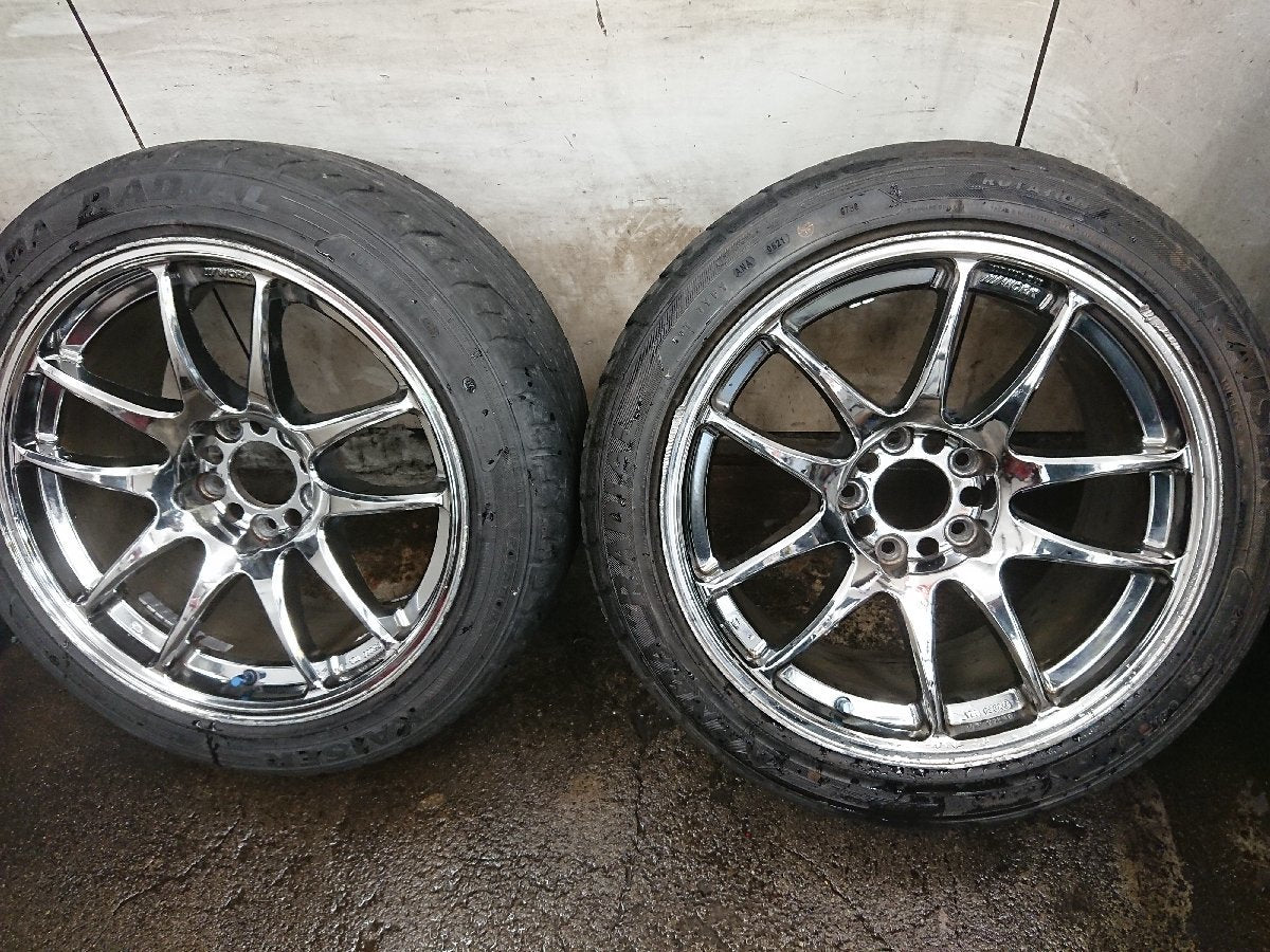 WORK EMOTION CR KAI CHROME PAIR - JDM Distro - Buy JDM Wheels