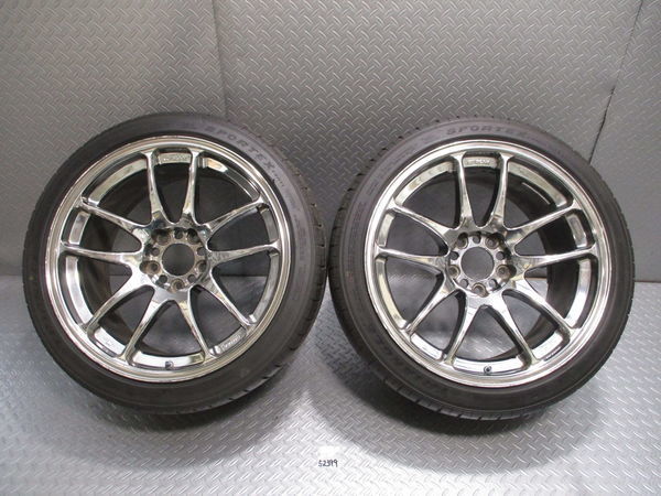 WORK EMOTION CR KAI OG CHROME PAIR - JDM Distro - Buy JDM Wheels