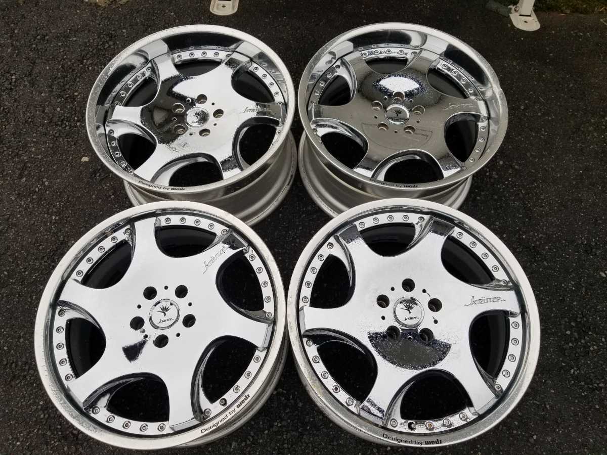 WEDS KRANZE BAZREIA - JDM Distro - Buy JDM Wheels, Engines and