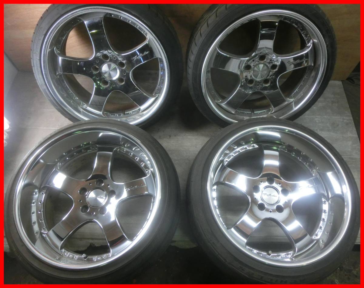 RIVERSIDE TRAFFIC STAR DTS CHROME - JDM Distro - Buy JDM Wheels