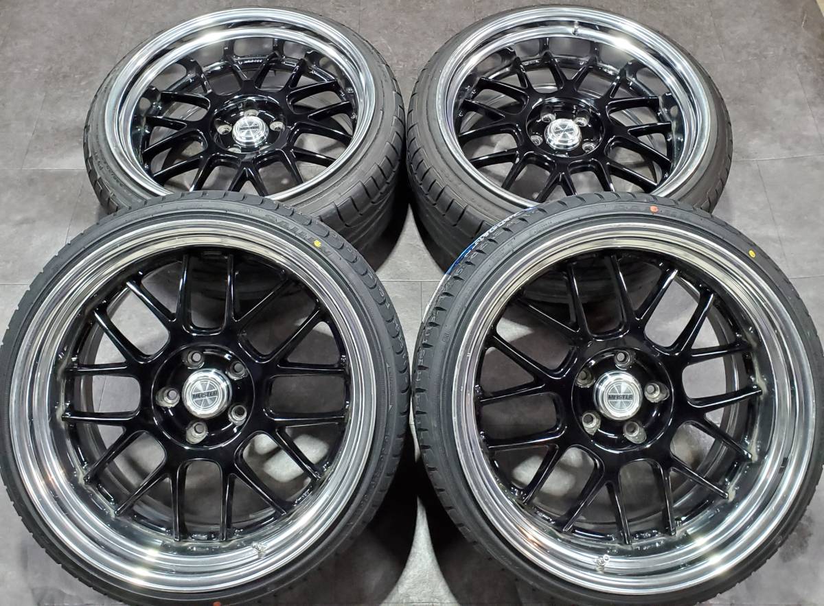 WORK MEISTER M1R - JDM Distro - Buy JDM Wheels, Engines and Parts