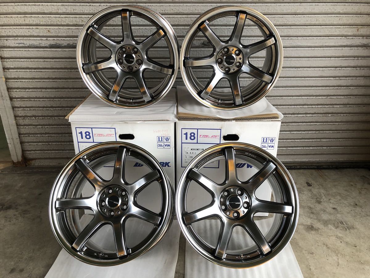 WORK EMOTION T7R 2P - JDM Distro - Buy JDM Wheels, Engines and
