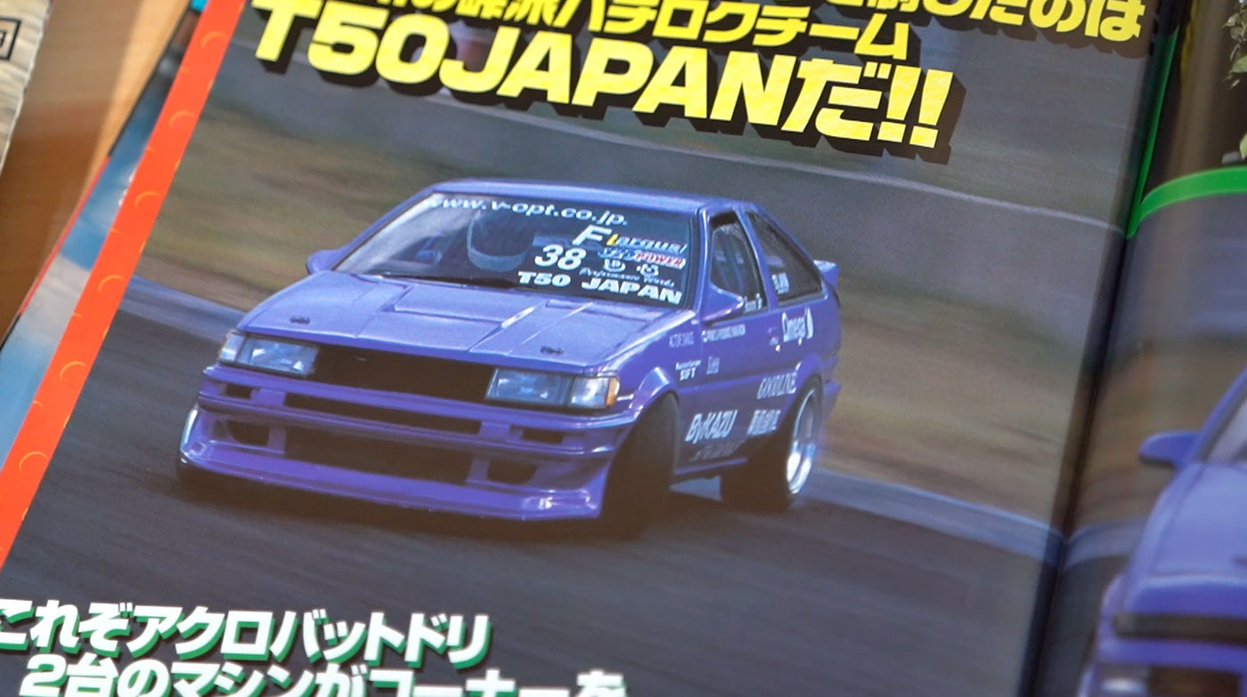 Distro Stories: A Christmas Container Full of Goodies