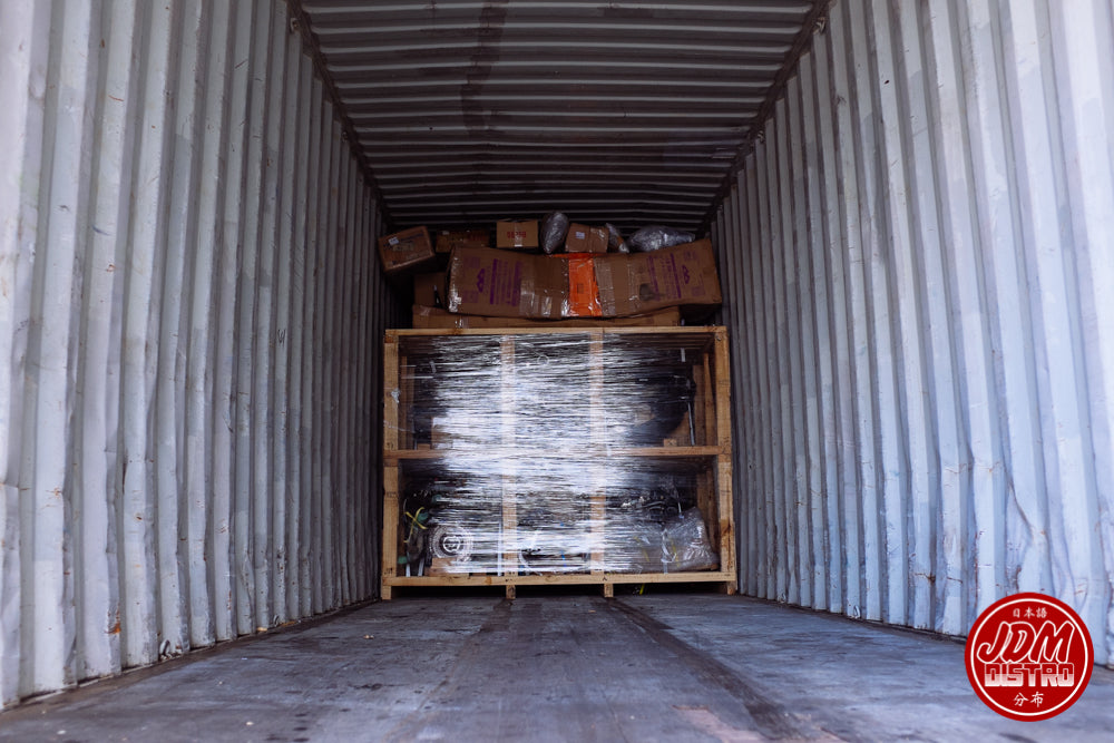 Behind the shutter #13: JDM container unloading