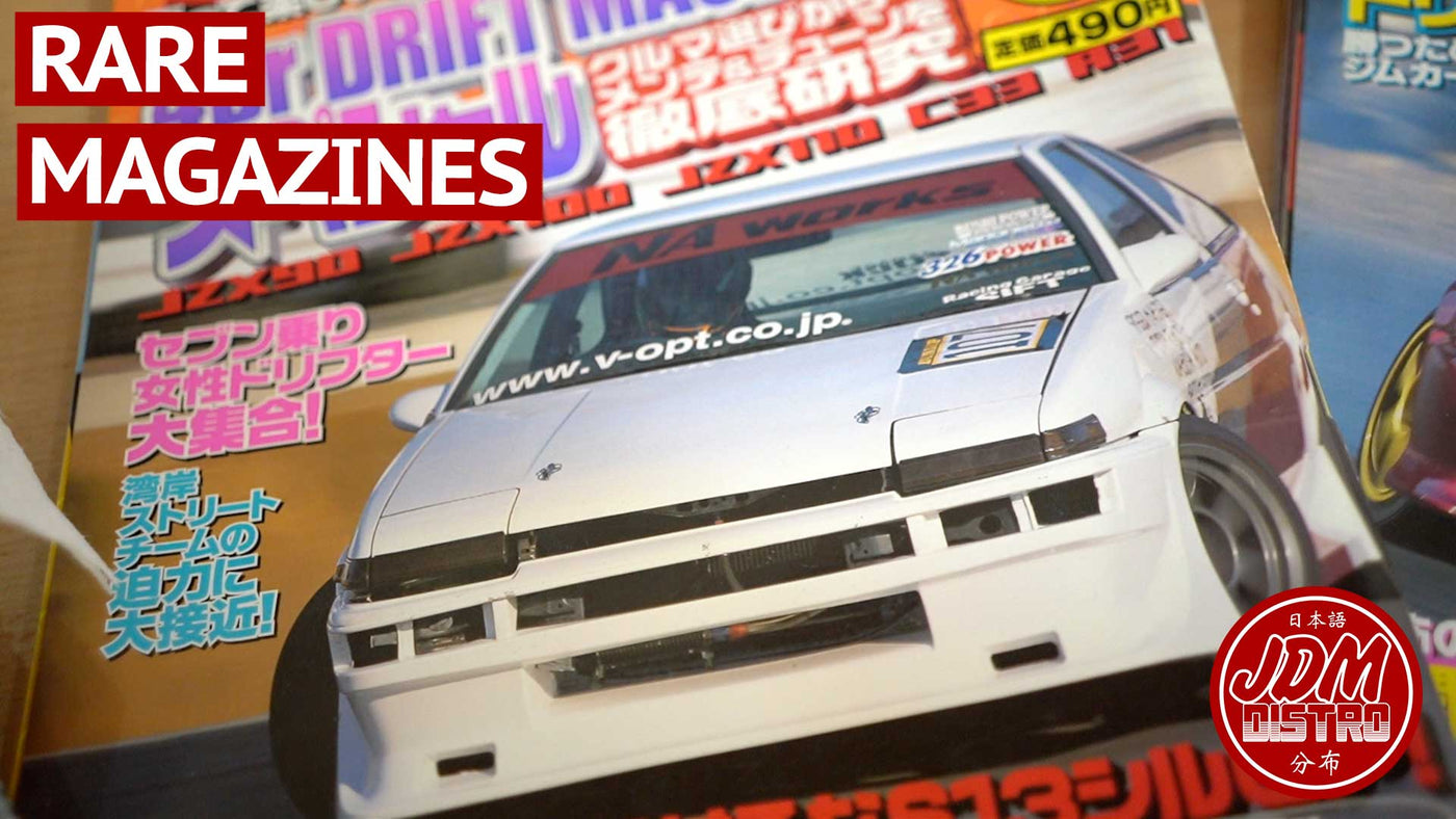 Opening a Box of Goodies From Japan : Behind The Shutter #39