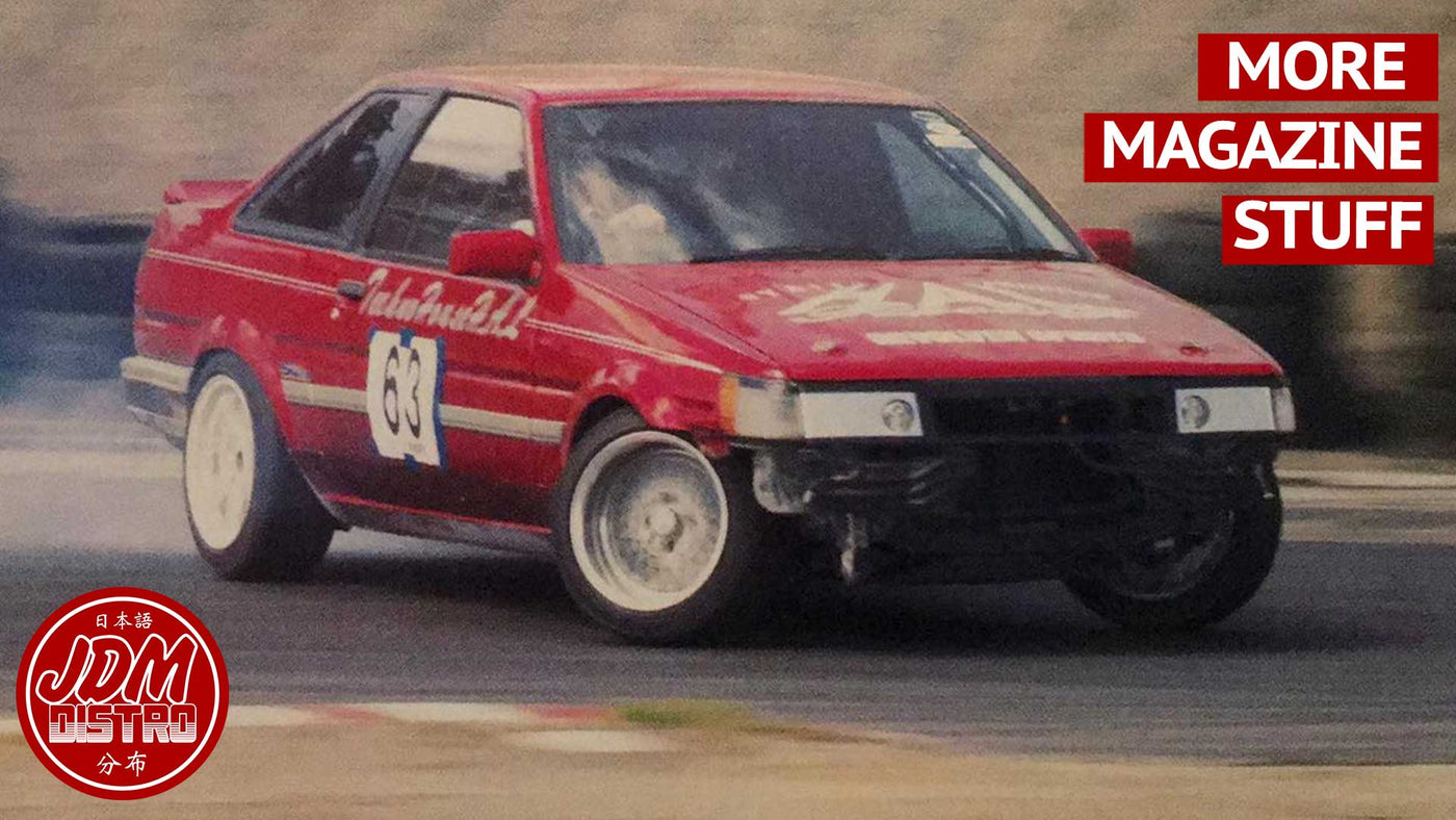 Finding Local Cars In Another Big Batch of JDM Magazines | Behind The Shutter #55