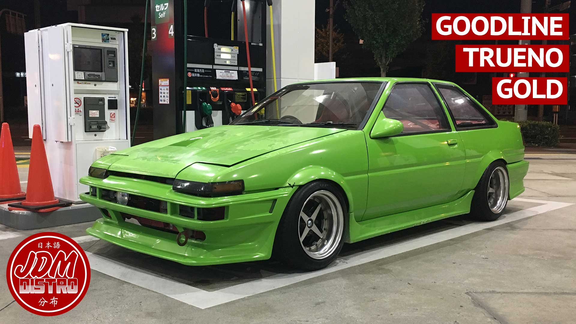 Goodline AE86 Trueno Artifacts | Behind The Shutter #54