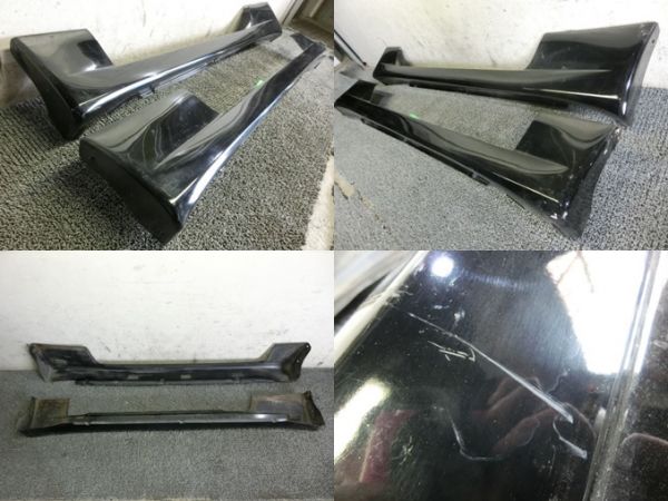 NISSAN 180SX & SILVIA S13 - OEM CHUKI SIDE SKIRTS