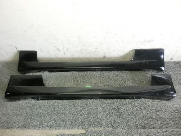 NISSAN 180SX & SILVIA S13 - OEM CHUKI SIDE SKIRTS