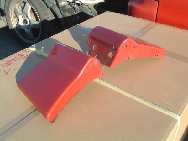 NISSAN 180SX KOUKI BUMPER SIDE PODS x2