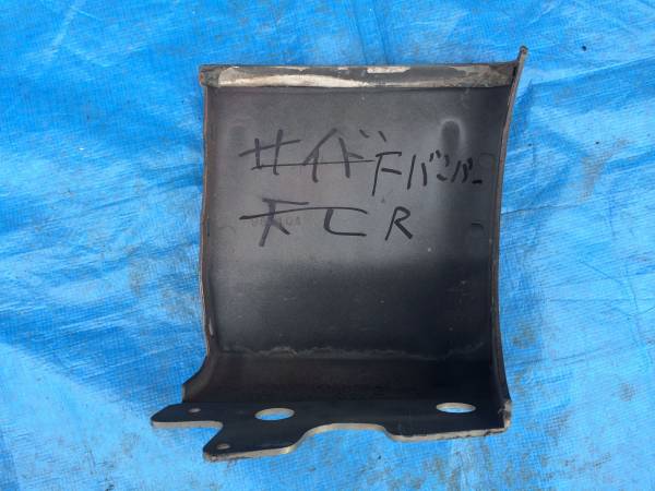 NISSAN 180SX KOUKI BUMPER SIDE PODS x2