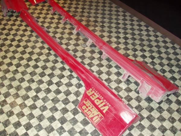 NISSAN 180SX OEM KOUKI SIDE SKIRTS