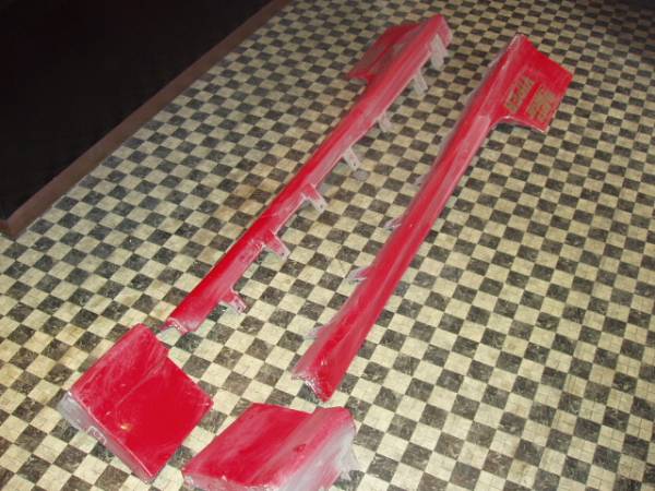 NISSAN 180SX OEM KOUKI SIDE SKIRTS