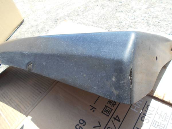 NISSAN 180SX S13 OEM KOUKI REAR SPATS
