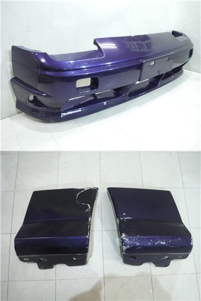 NISSAN 180SX OEM KOUKI FRONT BUMPER
