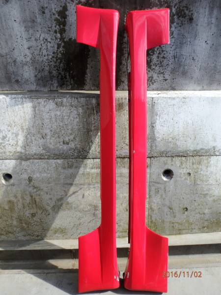 NISSAN S13 OEM CHUKI SIDE SKIRTS