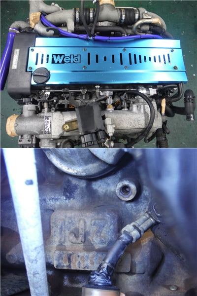 TOYOTA CHASER / SOARER 1JZGTE NON-VVTI ENGINE