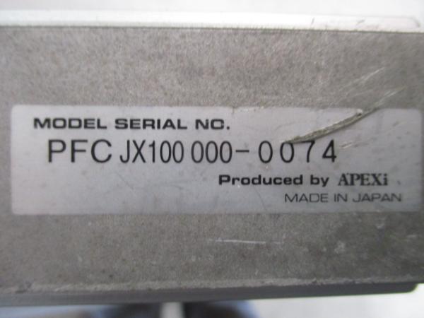 APEXI POWER FC ECU - TOYOTA CHASER JZX100 1JZGTE