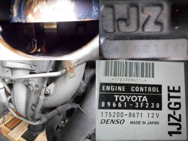 TOYOTA CROWN 1JZGTE TURBO VVTI ENGINE