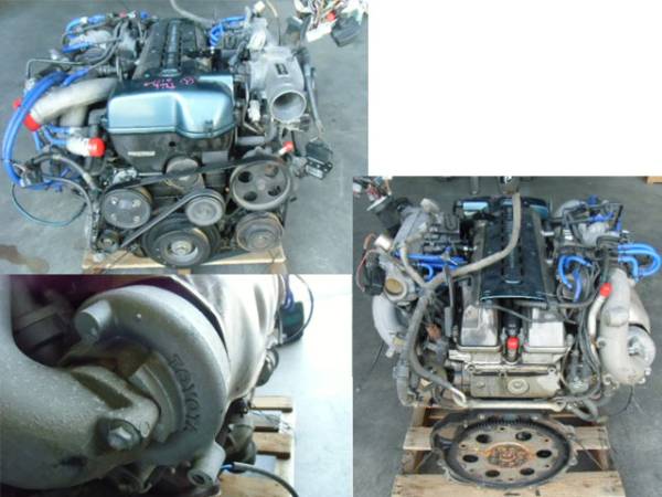 TOYOTA ARISTO SUPRA JZA80 JZS161 2JZGTE VVTI ENGINE