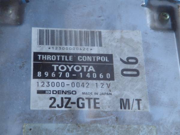 TOYOTA SUPRA JZA80 2JZGTE THROTTLE CONTROL