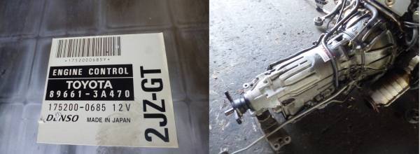 TOYOTA ARISTO SUPRA JZA80 JZS161 2JZGTE VVTI ENGINE