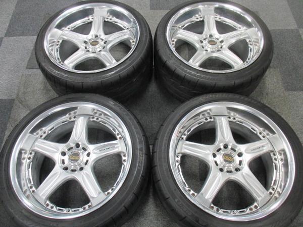 VOLK GT-C