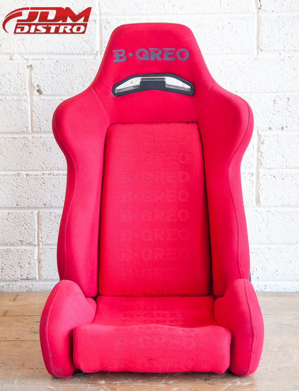 BRIDE BRIX 1 & ERGO 1 RACING SEATS - B-GREO