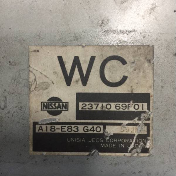 NISSAN SILVIA S14 BLACK TOP VVT SR20DET ECU