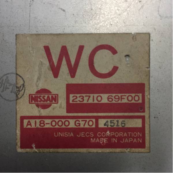 NISSAN SILVIA S14 BLACK TOP VVT SR20DET ECU