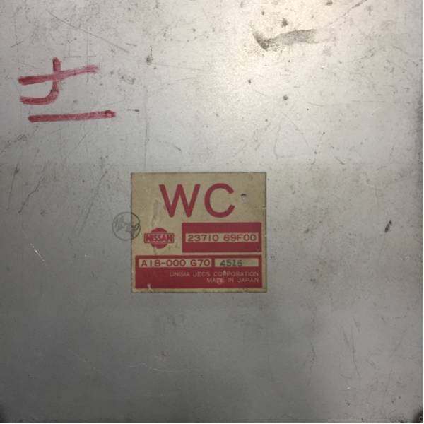 NISSAN SILVIA S14 BLACK TOP VVT SR20DET ECU