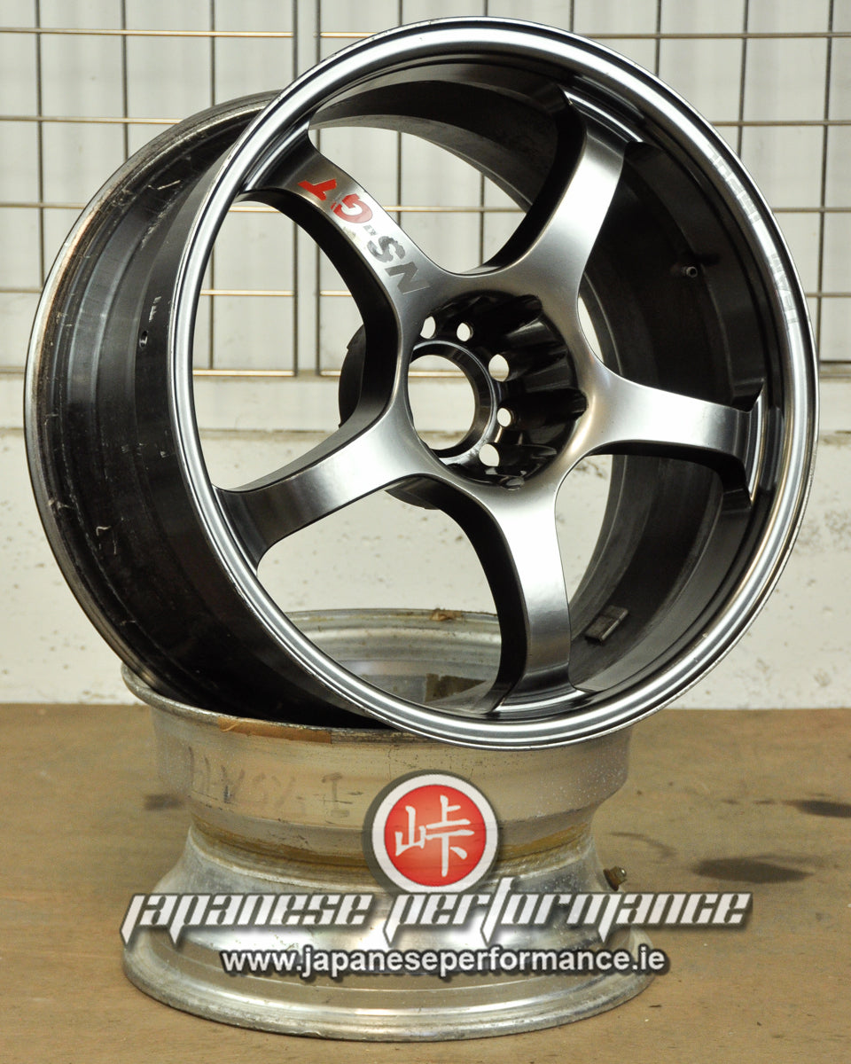 IMPUL RACING NS-GT - JDM Distro - Buy JDM Wheels, Engines and
