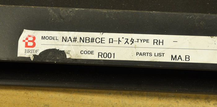 MAZDA MX5 SEAT RAIL, RHS BOTTOM MOUNT, BRIDE