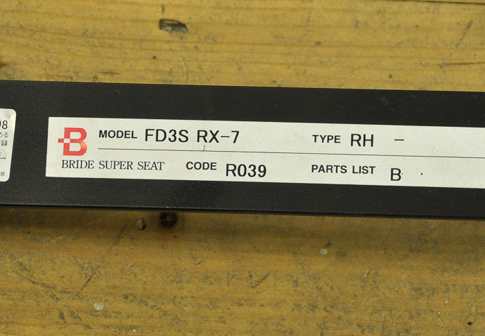 MAZDA RX7 FD3S SEAT RAIL, RHS SIDE MOUNT, BRIDE & RECARO