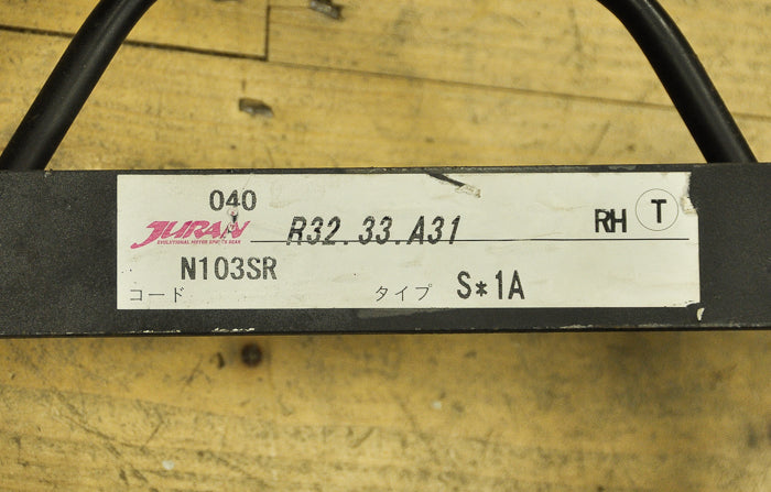 NISSAN SKYLINE R32 R33 SEAT RAIL, RHS BOTTOM MOUNT, BRIDE & RECARO