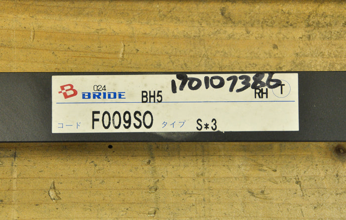 SUBARU LEGACY BH5 BE5 & OUTBACK SEAT RAIL, RHS BOTTOM MOUNT, BRIDE